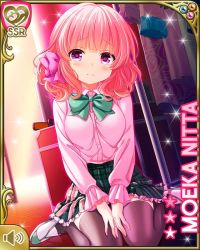 Rule 34 | 1girl, arms on lap, bow, card, character name, closed mouth, frown, girlfriend (kari), green bow, green skirt, indoors, looking at viewer, nitta moeka, official art, pink bow, pink hair, pink shirt, plaid, plaid skirt, purple eyes, qp:flapper, school uniform, shirt, short hair, sitting, skirt, solo, stage, tagme