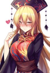 Rule 34 | 1girl, black dress, blonde hair, blush, breasts, chinese clothes, closed mouth, dress, hair between eyes, twirling hair, hat, heart, junko (touhou), koissa, large breasts, long hair, long sleeves, looking at viewer, red eyes, sash, simple background, smile, solo, sweat, tabard, tassel, touhou, very long hair, white background, wide sleeves