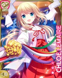 Rule 34 | 1girl, blonde hair, blue eyes, bow, breasts, character name, chloe lemaire, girlfriend (kari), japanese clothes, kimono, long hair, miko, night, night sky, official art, open mouth, outdoors, qp:flapper, sky, smile, solo, white kimono