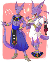 Rule 34 | animal ears, bare shoulders, bracelet, cat ears, colored skin, dragon ball, dragonball z, dragonball z battle of gods, food, god of destruction beerus, happy, jewelry, monster, muscular, no humans, pudding, purple skin, tail, whis, wristband