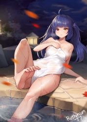 Rule 34 | 1girl, absurdres, artist request, barefoot, blue hair, feet, foot focus, heterochromia, highres, long hair, naked towel, onden, partially submerged, red eyes, sbbs, soles, solo, toes, towel, twintails, water, wet, yellow eyes
