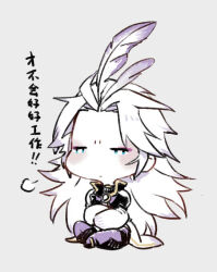 Rule 34 | 1boy, annoyed, blue eyes, blush stickers, chibi, chinese commentary, chinese text, commentary request, crossed arms, crossed legs, feather hair ornament, feathers, fermium.ice, final fantasy, final fantasy ix, full body, furrowed brow, grey background, hair ornament, high collar, jitome, kuja, long hair, long sleeves, male focus, pants, puffy long sleeves, puffy sleeves, purple pants, sigh, simple background, solo, translation request, waist cape, white feathers, white hair