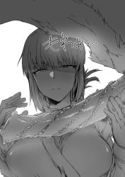 Rule 34 | absurdres, animal penis, bestiality, fate/grand order, fate (series), florence nightingale (fate), gloves, gomio (bb-k), greyscale, half-closed eyes, highres, horse penis, interspecies, monochrome, penis, solo focus, uncensored