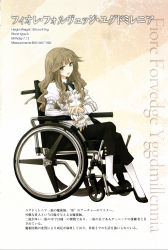 Rule 34 | 1girl, blue eyes, brown hair, claws, fate/apocrypha, fate (series), fiore forvedge yggdmillennia, fiore forvedge yggmillennia, highres, konoe ototsugu, long hair, official art, pantyhose, single glove, solo, translation request, wheelchair