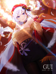 Rule 34 | 1girl, absurdres, aran sweater, azur lane, bare shoulders, belfast (azur lane), belfast (shopping with the head maid) (azur lane), beret, bird, black pantyhose, black skirt, blush, box, breasts, brown sweater, cable knit, choker, commentary request, dated, earrings, feathers, food, from below, hat, highres, holding, holding box, hoop earrings, jewelry, kei kei (854174652), large breasts, lipstick, long hair, looking at viewer, makeup, nail polish, new year, off-shoulder sweater, off shoulder, official alternate costume, pantyhose, pencil skirt, pink lips, pocky, purple eyes, red hat, red nails, red shawl, shawl, silver hair, skirt, smile, solo, sunlight, sweater, very long hair, white feathers