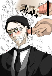 Rule 34 | 00s, 1boy, 774 (nanashi), bar censor, black hair, black necktie, censored, clenched teeth, cross-section, crying, crying with eyes open, cum, cum in ear, ear insertion, ears, ejaculation, facing viewer, fucked silly, glasses, kuroshitsuji, male focus, necktie, penis, short hair, simple background, tears, teeth, translation request, upper body, what, white background, william t. spears, yaoi