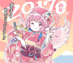 Rule 34 | 1girl, 2017, ;), akeome, alternate costume, animal ears, conductor baton, bird, commentary request, hat, japanese clothes, looking at viewer, mitsumoto jouji, musical note, mystia lorelei, new year, obi, one eye closed, purple eyes, purple hair, quaver, sash, short hair, smile, solo, speech bubble, touhou, translation request, wings
