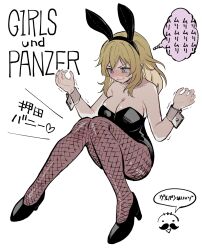 Rule 34 | 1girl, @ @, alternate costume, animal ears, bare shoulders, black footwear, black leotard, blonde hair, blue eyes, blush, breasts, cleavage, commentary request, copyright name, embarrassed, fake animal ears, false smile, fishnet pantyhose, fishnets, floating, girls und panzer, grey pantyhose, heart, high heels, highres, knees up, large breasts, leotard, machishita atake, medium hair, messy hair, oshida (girls und panzer), pantyhose, playboy bunny, rabbit ears, simple background, smile, solo, sweatdrop, tearing up, translated, trembling, white background, wrist cuffs