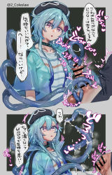 Rule 34 | 2boys, 2koma, absurdres, after ejaculation, arknights, bar censor, beret, black headwear, blue hair, blue jacket, censored, comic, cum, cum string, erection, flaccid, foreskin, hair between eyes, hat, highres, jacket, long hair, male focus, mirin chikuwa, mizuki (arknights), mizuki (summer feast) (arknights), multiple boys, open mouth, penis, phimosis, purple eyes, sounding, speech bubble, tentaclejob, tentacles, testicles, translation request, urethral insertion, yaoi