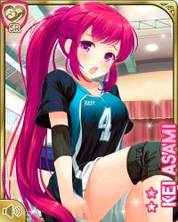 Rule 34 | 1girl, :o, asami kei, black shirt, card (medium), character name, day, girlfriend (kari), indoors, looking at viewer, official art, open mouth, pink eyes, pink hair, ponytail, qp:flapper, shirt, shorts, solo, sportswear, tagme, volleyball net, whistle, white shorts
