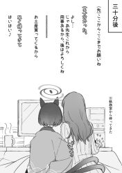 Rule 34 | 2girls, animal ears, at computer, blue archive, cat ears, cat girl, cat tail, computer, cup, female sensei (blue archive), from behind, greyscale, halo, haori, highres, japanese clothes, kikyou (blue archive), kotatsu, long hair, long sleeves, monitor, monochrome, multiple girls, multiple tails, ribbed sweater, sensei (blue archive), short hair, sitting, sweater, syamen amygdala, table, tail, translation request, two tails, under kotatsu, under table