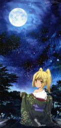 Rule 34 | 10s, 1girl, absurdres, asagi asuka, blonde hair, flower, full moon, hair ornament, hairclip, highres, japanese clothes, long image, looking back, magical suite prism nana, mikami tomoe, moon, night, night sky, non-web source, off shoulder, sky, solo, star (sky), star (symbol), starry sky, stick poster, tabi, tall image, tree