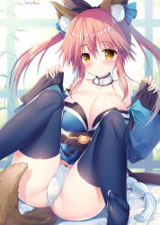 Rule 34 | 10s, 1girl, animal ears, bad id, bad pixiv id, bare shoulders, blue kimono, blue thighhighs, blush, breasts, closed mouth, fate/extra, fate (series), fox ears, hands up, japanese clothes, kimono, knees up, large breasts, long hair, looking at viewer, pink hair, sitting, smile, solo, sousouman, tamamo (fate), tamamo no mae (fate/extra), thighhighs, thighs, twintails, yellow eyes