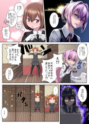 Rule 34 | ..., 4girls, adapted costume, ahoge, armband, aura, beaver, black hair, black legwear, black neckwear, blue eyes, blue sailor collar, blush, brown footwear, brown hair, butajima john, buttons, calendar (object), chair, chibi, closing door, collared shirt, colored eyelashes, comic, crossed bangs, doorway, dress shirt, emphasis lines, female admiral (kancolle), fingers together, gloves, green ribbon, grey jacket, grey skirt, grey vest, hair between eyes, hair intakes, hair ornament, hair ribbon, hairband, hand up, head tilt, heart, heart background, highres, index fingers together, indoors, jacket, kagerou (kancolle), kantai collection, layered sleeves, legs apart, loafers, long hair, long sleeves, looking to the side, multiple girls, neck ribbon, necktie, newtype flash, o o, office chair, ooyodo (kancolle), open mouth, opening door, orange ribbon, outline, outstretched arms, pantyhose, photo (object), pink hair, pleated skirt, ponytail, purple eyes, red ribbon, ribbon, sailor collar, semi-rimless eyewear, shaded face, shiranui (kancolle), shirt, shoes, short hair, short over long sleeves, short sleeves, sidelocks, skirt, smile, speech bubble, spoken ellipsis, spread arms, standing, sweatdrop, swivel chair, translation request, twintails, under-rim eyewear, vest, white gloves, white outline, white shirt, yellow neckwear, yukikaze (kancolle)