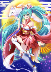 Rule 34 | 1girl, absurdly long hair, absurdres, animal ears, anniversary, aqua eyes, aqua hair, artist name, artist request, bare shoulders, blue eyes, blue hair, breasts, cleavage, collarbone, female focus, full body, hatsune miku, highres, japanese clothes, kimono, long hair, moon, nail, nail polish, night, night sky, parted lips, red kimono, red nails, sky, solo, standing, standing on one leg, twintails, very long hair, vocaloid, white legwear
