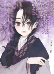 Rule 34 | 1girl, black hair, blurry, blurry background, blurry foreground, braid, commentary request, depth of field, floating hair, flower, hair between eyes, hair ribbon, hand up, highres, japanese clothes, kimono, lace, lace-trimmed kimono, lace trim, light blush, long hair, long sleeves, looking at viewer, original, parted hair, parted lips, purple eyes, purple flower, purple kimono, purple ribbon, ribbon, seal impression, signature, solo, upper body, ushiyama ame, wide sleeves, wisteria, yagasuri