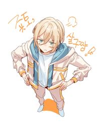 Rule 34 | !, 1boy, blonde hair, blue eyes, blue hoodie, blush, closed mouth, eichi turnr, ensemble stars!, full body, hands on own hips, highres, hood, hood down, hoodie, huffing, looking at viewer, looking up, male focus, multicolored clothes, multicolored hoodie, pants, simple background, solo, tenshouin eichi, translation request, white background, white hoodie, white pants