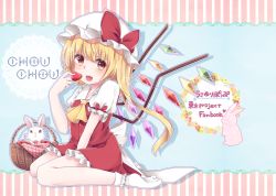 Rule 34 | 1girl, blonde hair, bow, rabbit, female focus, flandre scarlet, food, fruit, full body, hat, hat bow, mob cap, red eyes, side ponytail, sitting, solo, strawberry, touhou, wariza, wings, yuria (kittyluv)