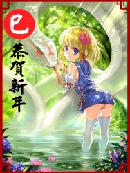 Rule 34 | 1girl, alternate headwear, ass, blonde hair, blue eyes, border, bracelet, female focus, flower, hair flower, hair ornament, hair ribbon, highres, jewelry, leaning forward, light smile, lily pad, looking back, mishaguji, moriya suwako, no headwear, no headwear, partially submerged, red border, ribbon, short hair, snake, solo, thighhighs, tongue, touhou, translated, wading, water, wet, wet clothes, white thighhighs, windtalker