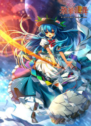 Rule 34 | 1girl, blue hair, boots, bow, capura lin, female focus, food, fruit, hat, hinanawi tenshi, long hair, looking at viewer, lowres, ofuda, open mouth, orange eyes, peach, puffy sleeves, seal (animal), shirt, short sleeves, skirt, smile, solo, stone, sword of hisou, touhou, very long hair