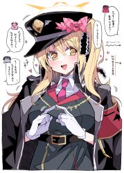 Rule 34 | 1girl, absurdres, aged up, armband, averting eyes, belt buckle, black coat, black hat, blonde hair, blue archive, blush, breasts, buckle, coat, commentary request, gloves, halo, hat, heart, highres, himiya jouzu, ibuki (blue archive), index fingers together, iroha (blue archive), large breasts, makoto (blue archive), military uniform, one side up, peaked cap, red armband, satsuki (blue archive), smile, solo, speech bubble, translation request, uniform, white gloves