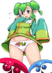 Rule 34 | 1girl, blue eyes, blush, breasts, buttons, commentary request, crotch seam, double bun, dress, feet out of frame, from below, green dress, green hair, hair between eyes, hair bun, highres, lidelle (puyopuyo), looking at viewer, medium breasts, navel, open mouth, orizen, panties, pointy ears, print panties, puyopuyo, puyopuyo quest, ribbed sweater, sega, short hair, simple background, sleeves past fingers, sleeves past wrists, sweater, tareme, underwear, white background, white panties