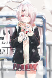 Rule 34 | 1girl, absurdres, akagikou, bendy straw, black jacket, blush, branch, brown scarf, cellphone, closed mouth, commentary request, drinking straw, eyebrows hidden by hair, hair ornament, hair over one eye, hairclip, highres, holding, holding phone, jacket, long sleeves, nijisanji, open clothes, open jacket, phone, pink hair, plaid, plaid scarf, plaid skirt, pleated skirt, red eyes, red skirt, scarf, shiina yuika, shiina yuika (1st costume), sign, skirt, sleeves past wrists, snow on head, solo, standing, sweater, virtual youtuber, white sweater