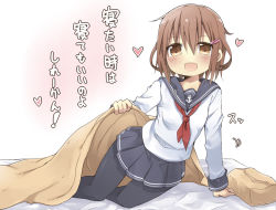 Rule 34 | 10s, 1girl, amaa (chou dennou jidai), bad id, bad pixiv id, blush, brown eyes, brown hair, commentary request, fang, futon, hair ornament, hairclip, heart, ikazuchi (kancolle), kantai collection, lifting covers, looking at viewer, lying, neckerchief, on side, open mouth, pantyhose, red neckerchief, school uniform, serafuku, short hair, skirt, solo, translation request, under covers