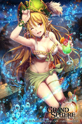 Rule 34 | 1girl, ;d, arm up, beach, bikini, blonde hair, breasts, cleavage, cocktail glass, collarbone, copyright name, cup, drinking glass, drinking straw, embarrassed, floating hair, frilled bikini, frills, gabiran, grand sphere, green hat, hair between eyes, hat, head tilt, holding, holding cup, leg ribbon, long hair, navel, night, official art, one eye closed, open mouth, orange eyes, orange ribbon, palm tree, pointy ears, ribbon, sarong, sitting, smile, solo, sparkle, swimsuit, thigh ribbon, tree, very long hair, white bikini, wine glass, wrist cuffs