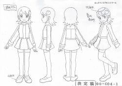 Rule 34 | 00s, 1girl, breasts, capcom, character name, character sheet, concept art, female focus, full body, hair ornament, hairclip, looking at viewer, mayl sakurai (mega man), medium hair, mega man (series), mega man battle network, monochrome, multiple views, official art, scan, shoes, simple background, skirt, small breasts, smile, standing, standing on one leg, translation request, white background