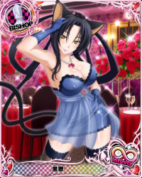 Rule 34 | 10s, 1girl, animal ears, bishop (chess), black hair, blue dress, blue gloves, blush, breasts, card (medium), cat ears, cat tail, character name, chess piece, cleavage, dress, covered erect nipples, gloves, hair rings, hairband, high school dxd, high school dxd infinity, jewelry, kuroka (high school dxd), large breasts, lipstick, makeup, multiple tails, necklace, official art, purple lips, smile, solo, standing, tail, thighhighs, trading card, yellow eyes