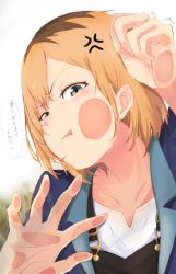 Rule 34 | 1girl, against glass, anger vein, angry, brown eyes, brown hair, cheek squash, frown, hand on glass, hands against glass, looking at viewer, miyamori aoi, multicolored hair, roots (hair), shirobako, short hair, tahita1874, tears, translated