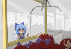 Rule 34 | 1girl, blue bow, blue dress, blue eyes, blue hair, blush, bow, cirno, collared shirt, crane game, crying, dress, fairy wings, flat chest, fumo (doll), hair bow, hand on glass, highres, ice, ice wings, mata (matasoup), neck ribbon, pinafore dress, purple bow, red eyes, red hair, red ribbon, ribbon, sekibanki, shirt, short hair, sleeveless dress, solo, stuffed toy, touhou, toy, white shirt, wings
