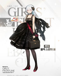 Rule 34 | 1girl, bag, black dress, black pantyhose, black scarf, breasts, cake, character name, collarbone, detached sleeves, dress, earrings, facial scar, food, full body, girls&#039; frontline, glint, gold, high heels, highres, holding, holding bag, holding tray, ice cream, jewelry, lace, lace-trimmed dress, lace-trimmed sleeves, lace trim, laurel crown, layered dress, long hair, looking at viewer, macaron, medium breasts, mouth hold, muffin, official alternate costume, official art, pantyhose, pink eyes, pumps, red footwear, scar, scar on cheek, scar on face, scarf, silver hair, solo, sundae, thunder (black swan&#039;s dream) (girls&#039; frontline), thunder (girls&#039; frontline), tray, utensil in mouth, xiao chichi