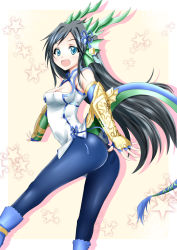 Rule 34 | 1girl, :d, black hair, blue eyes, breasts, cleavage, cleavage cutout, clothing cutout, covered navel, dragon tail, fins, gauntlets, head fins, horns, karin (p&amp;d), long hair, minato yoshihiro, navel, open mouth, pantyhose, puzzle &amp; dragons, smile, solo, tail