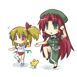 Rule 34 | 2girls, blush stickers, bow, braid, brown hair, buruma, commentary request, fighting stance, goma (gomasamune), green eyes, gym uniform, hair bow, hair ribbon, hat, hong meiling, long hair, mikoto freesia scarlet (goma), multiple girls, name tag, open mouth, original, red eyes, red hair, ribbon, short hair, simple background, touhou, translation request, twin braids, white background, wings