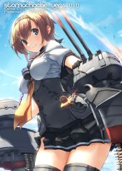 Rule 34 | 10s, 1girl, anchor, black gloves, black skirt, blue eyes, blue sky, blush, braid, breasts, brown hair, bullet, cannon, chou-10cm-hou-chan (teruzuki&#039;s), closed mouth, clothes writing, cloud, corset, cover, cover page, cowboy shot, day, explosion, eyebrows, from below, gloves, hair between eyes, hair ornament, hairband, kantai collection, light brown hair, long hair, looking down, medium breasts, miniskirt, pleated skirt, propeller hair ornament, school uniform, serafuku, short sleeves, skirt, sky, smile, solo, teruzuki (kancolle), thighhighs, tsuuhan, turret, twin braids, twintails, zettai ryouiki