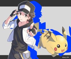 Rule 34 | 1boy, absurdres, black gloves, black headwear, brown eyes, brown hair, closed mouth, commentary request, creatures (company), fingerless gloves, frown, game freak, gen 1 pokemon, gloves, hand on headwear, hat, highres, jacket, jayj 824, letterboxed, male focus, nintendo, official alternate costume, open clothes, open jacket, outline, pants, pikachu, pointing, pokemon, pokemon (creature), pokemon masters ex, pouch, red (pokemon), red (sygna suit) (thunderbolt) (pokemon), short hair, white bag, white jacket