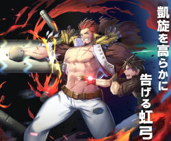 Rule 34 | 2boys, abs, bara, belt, black hair, blue eyes, brown hair, command spell, epaulettes, facial hair, fate/grand order, fate (series), fighting stance, fujimaru ritsuka (male), fujimaru ritsuka (male) (polar chaldea uniform), goatee, huge weapon, jacket, large pectorals, long sideburns, long sleeves, male focus, military, multiple boys, muscular, muscular male, napoleon bonaparte (fate), open clothes, open jacket, pants, pectorals, scar, short hair, sideburns, smile, tearing clothes, teeth, torn clothes, uniform, waku (ayamix), weapon