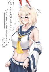 Rule 34 | 1girl, ahoge, ayanami (azur lane), ayanami (azur lane) (cosplay), azur lane, bataan (azur lane), blonde hair, blue eyes, blue sailor collar, blue skirt, breasts, collarbone, commentary request, cosplay, crop top, detached sleeves, flying sweatdrops, headpiece, highres, jakqbigone, large breasts, long sleeves, looking at viewer, midriff, navel, parted lips, sailor collar, shirt, short hair, simple background, skirt, solo, stomach, upper body, white background, white shirt