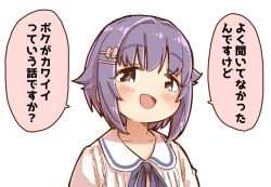 Rule 34 | 1girl, :d, blue ribbon, blush, bow, brown eyes, collared shirt, commentary request, hair bow, hair flaps, hair intakes, hair ornament, hairclip, idolmaster, idolmaster cinderella girls, koshimizu sachiko, looking at viewer, neck ribbon, open mouth, pink bow, purple hair, ribbon, shirt, simple background, smile, solo, translation request, upper body, white background, white shirt, yukie (kusaka shi)