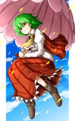 Rule 34 | 1girl, ascot, bad id, bad pixiv id, blue sky, boots, breasts, brown footwear, cloud, collared shirt, day, floating, green hair, grin, highres, holding, holding umbrella, kankan33333, kazami yuuka, legs up, long sleeves, looking at viewer, open clothes, open vest, parasol, petals, plaid, plaid skirt, plaid vest, puffy long sleeves, puffy sleeves, red eyes, red skirt, red vest, shirt, short hair, skirt, skirt set, sky, smile, solo, touhou, umbrella, vest, white shirt, wind