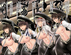 Rule 34 | 4girls, abs, akagi (kancolle), alternate breast size, angry, armpit peek, arms behind back, black hair, blush, breasts, brown eyes, brown hair, chain, clenched teeth, collar, commentary request, hair between eyes, hair ribbon, headband, huge breasts, japanese clothes, kaga (kancolle), kantai collection, kimono, large breasts, lineup, long hair, looking away, looking down, medium breasts, motion lines, multiple girls, navel, nipples, open mouth, parted bangs, perky breasts, puffy nipples, rape, red headband, restrained, ribbon, saizu nitou gunsou, sanpaku, scared, shade, shiny skin, short sleeves, shoukaku (kancolle), side ponytail, sidelocks, silver hair, slave, sound effects, stationary restraints, stomach, straight hair, struggling, sweat, sweatdrop, tasuki, teeth, torn clothes, torn kimono, translated, twintails, twitter username, upper teeth only, v-shaped eyebrows, v-shaped eyes, very long hair, white ribbon, wide-eyed, zuikaku (kancolle)
