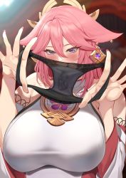 Rule 34 | 1girl, animal ears, black panties, blurry, blurry background, blush, breasts, commentary, covered mouth, detached sleeves, earrings, female pubic hair, fox ears, genshin impact, hair between eyes, headpiece, highres, holding, holding clothes, holding panties, holding underwear, jewelry, lace, lace-trimmed panties, lace trim, large breasts, long hair, looking at viewer, maskwolf, nail polish, necklace, open hands, panties, unworn panties, pink hair, pink nails, presenting removed panties, pubic hair, purple eyes, solo, stained panties, stray pubic hair, symbol-only commentary, underwear, upper body, yae miko