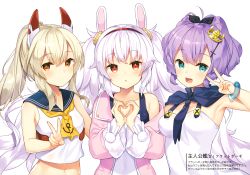 Rule 34 | 3girls, :d, :o, anchor symbol, animal ears, ascot, ayanami (azur lane), azur lane, bare shoulders, bekotarou, black ribbon, blue eyes, blue sailor collar, breasts, brown eyes, camisole, closed mouth, collarbone, crown, hair between eyes, hair ornament, hair ribbon, hairband, hand up, hands up, headgear, heart, heart hands, highres, jacket, javelin (azur lane), laffey (azur lane), light brown hair, long hair, long sleeves, medium breasts, mini crown, multiple girls, navel, off shoulder, open mouth, parted lips, pink jacket, ponytail, print ascot, print neckwear, purple hair, rabbit ears, red eyes, red hairband, ribbon, sailor collar, school uniform, serafuku, shirt, silver hair, simple background, sleeveless, sleeveless shirt, smile, twintails, v, very long hair, white background, white camisole, white shirt, yellow ascot