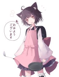 Rule 34 | 1girl, ^^^, ahoge, animal ears, apron, bag, black skirt, brown eyes, brown hair, cat ears, commentary, cowboy shot, frilled thighhighs, frills, frying pan, gavrof, highres, holding, holding frying pan, holding ladle, japanese clothes, kimono, ladle, looking at viewer, miniskirt, open mouth, pink apron, pleated skirt, school bag, short hair, skirt, solo, speech bubble, thighhighs, touhoku kiritan, translated, voiceroid, white background, white kimono