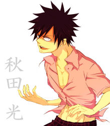 Rule 34 | 1boy, abs, akita hikaru, black hair, collarbone, crazy eyes, earrings, jewelry, male focus, open clothes, open mouth, open shirt, peco (pixiv), peco (tem-tem), shirt, simple background, solo, spiked hair, white background, yankee-kun to megane-chan