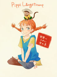 Rule 34 | 1girl, 1other, animal ears, animification, asymmetrical legwear, blue eyes, braid, character name, closed mouth, crossed legs, dress, freckles, garter straps, looking at viewer, medium hair, mismatched legwear, monkey, monkey ears, monkey tail, mr. neilson, on person, pippi longstocking, pippi longstocking (series), red hair, satou futaba (loose leaf), short twintails, simple background, sitting, smile, tail, thighhighs, translation request, twintails