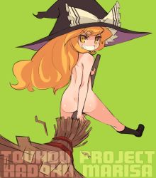 Rule 34 | 1girl, blonde hair, broom, broom riding, female focus, hat, kirisame marisa, mota, nude, solo, touhou, witch, witch hat