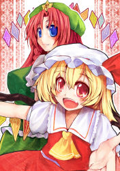 Rule 34 | 2girls, ascot, beret, blonde hair, blue eyes, blush, braid, breasts, chinese clothes, fang, female focus, flandre scarlet, hat, hong meiling, large breasts, long hair, multiple girls, open mouth, red eyes, red hair, ribbon, ryuushou, short hair, side ponytail, skirt, smile, star (symbol), touhou, twin braids, vest, wings